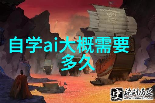 深渊之水探究深井水质优劣的奥秘