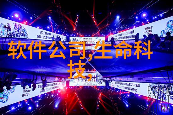 捏合机我的小助手