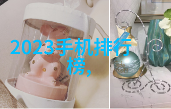 科普文章 - 精馏塔的奥秘从原料到最终产品的精妙过程