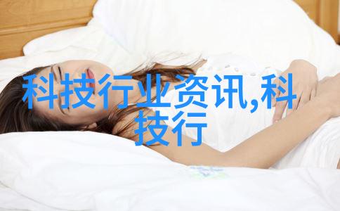 医疗纯化水设备清澈之源的守护者