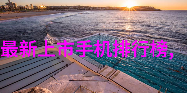 化工反应釜静谧的能量源