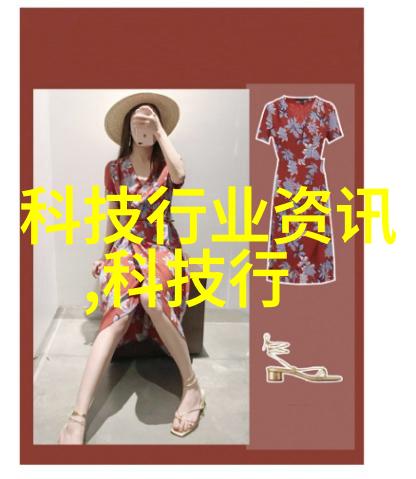 旧房子厨房卫生间翻新装修古典风格改造