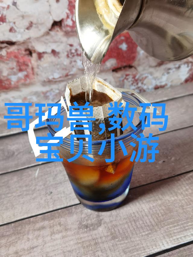 古宅重生揭秘二手房翻新背后的神秘