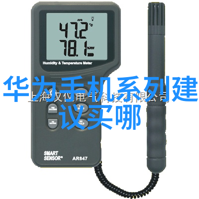 环境监测机构提供的免费水质检测服务详解