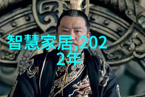 净化之道揭秘酸性废气的清新处理术