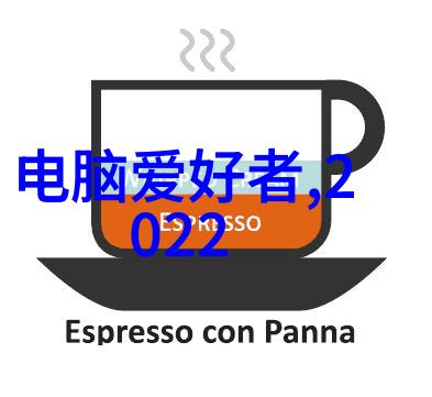 重生之糟糠之妻逆袭的温暖故事