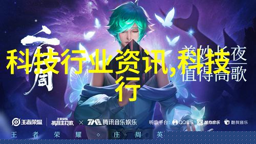 家居美学丽维的温馨生活空间