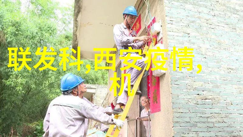 福州装修设计的文化底蕴探究传统与现代的融合之道