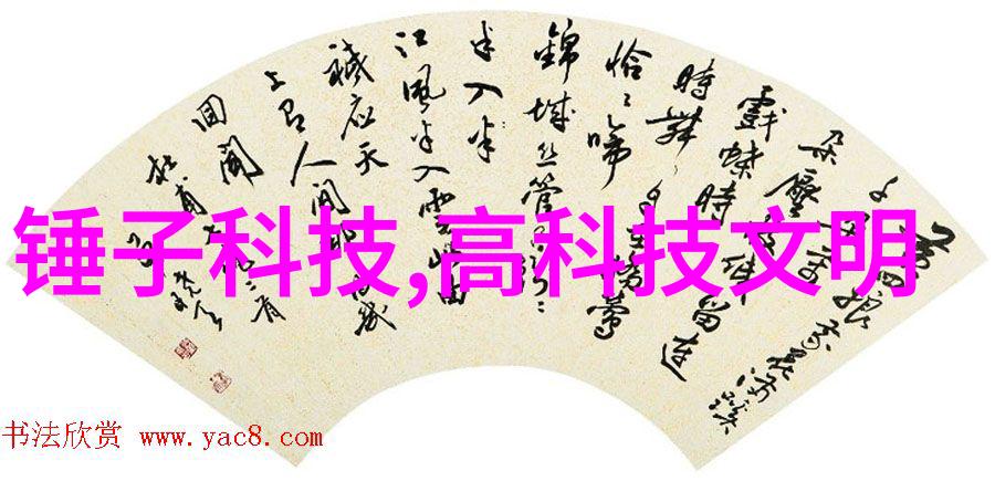 水质分析标准TDS值正常范围解析