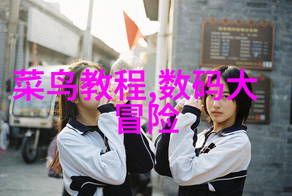 企业如何实现资源循环利用和废物处理为环保做贡献