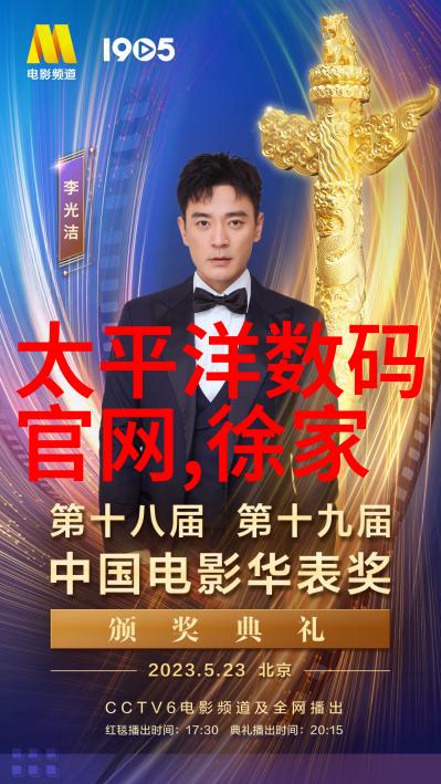 探究套管式换热器在复杂流体系统中的应用与优化策略