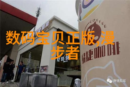 农村小型净水设备我家的自来水清不起来你尝尝这款新买的小净水机