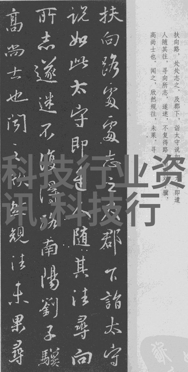 水晶之泪脱水机的秘密