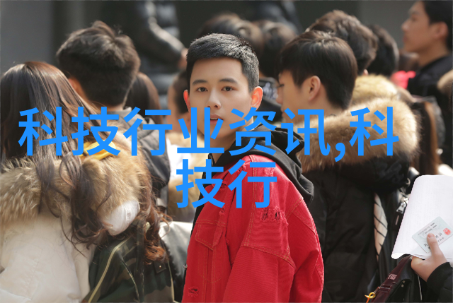 微观守护中央最新核酸检测规定下的隐形卫士