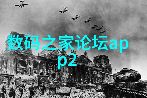 帝王蟹多少钱一斤市场价2023我在超市里问这碧绿的帝王蟹贵到什么程度