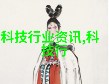 财经郎眼深度解析金融市场中的关键人士
