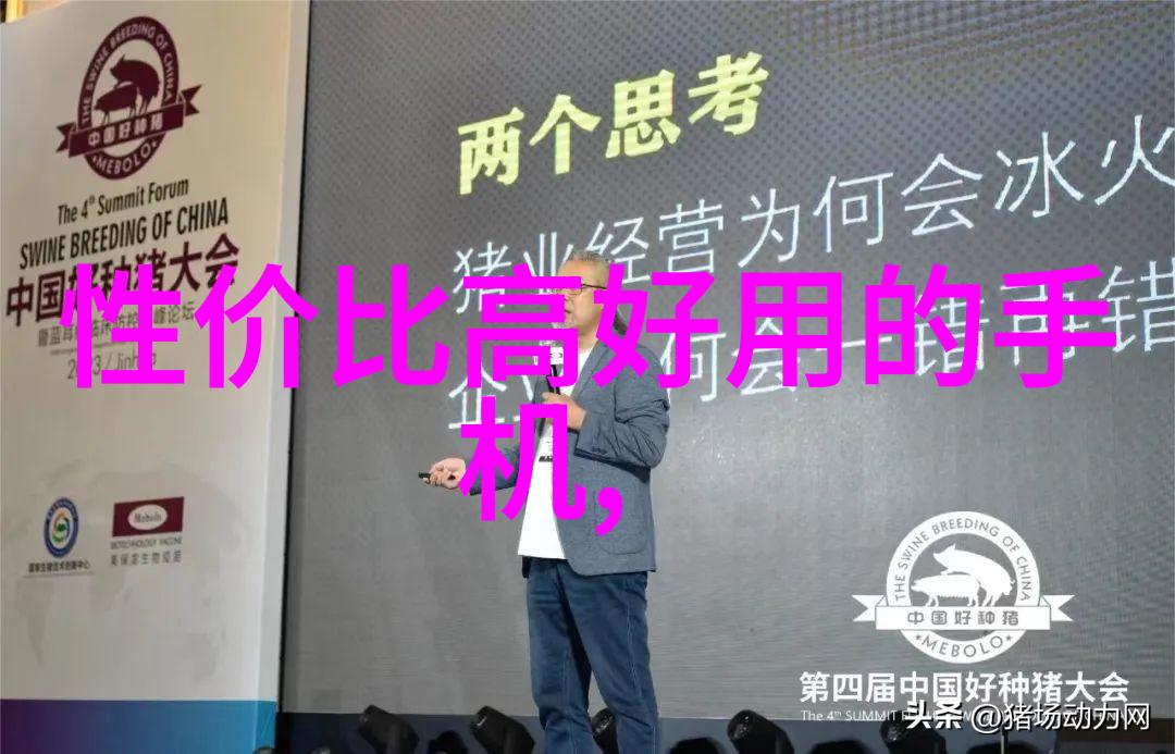校园影音之光制服先锋的电影梦想