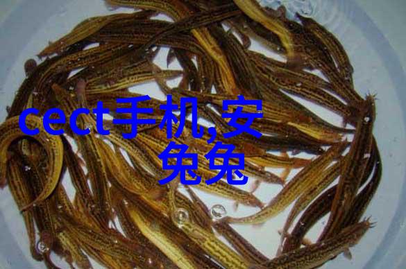 高效节能机器人大幅提升化学工业生产效率