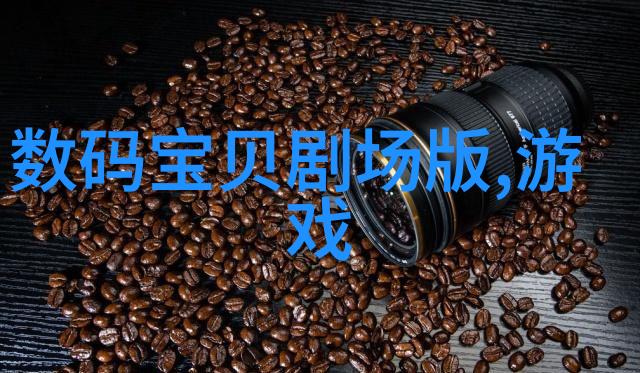 家居美学从墙面到地板详解装修安装的每一步