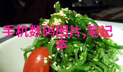 不锈钢加热搅拌反应釜科学实验室里的厨神秘宝
