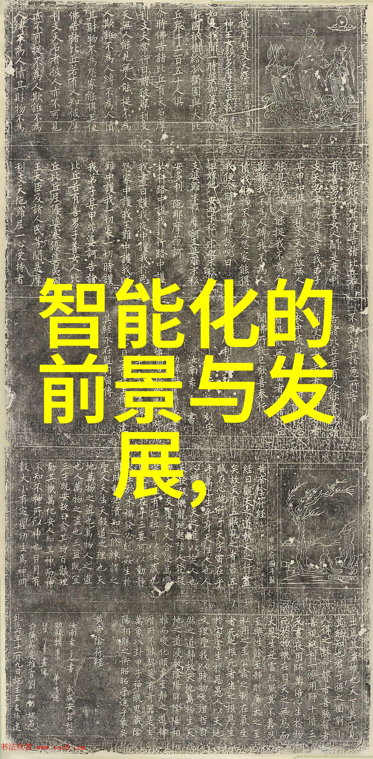 我们通常将氯残留在饮用水中的最大允许量设定为多少以保障健康