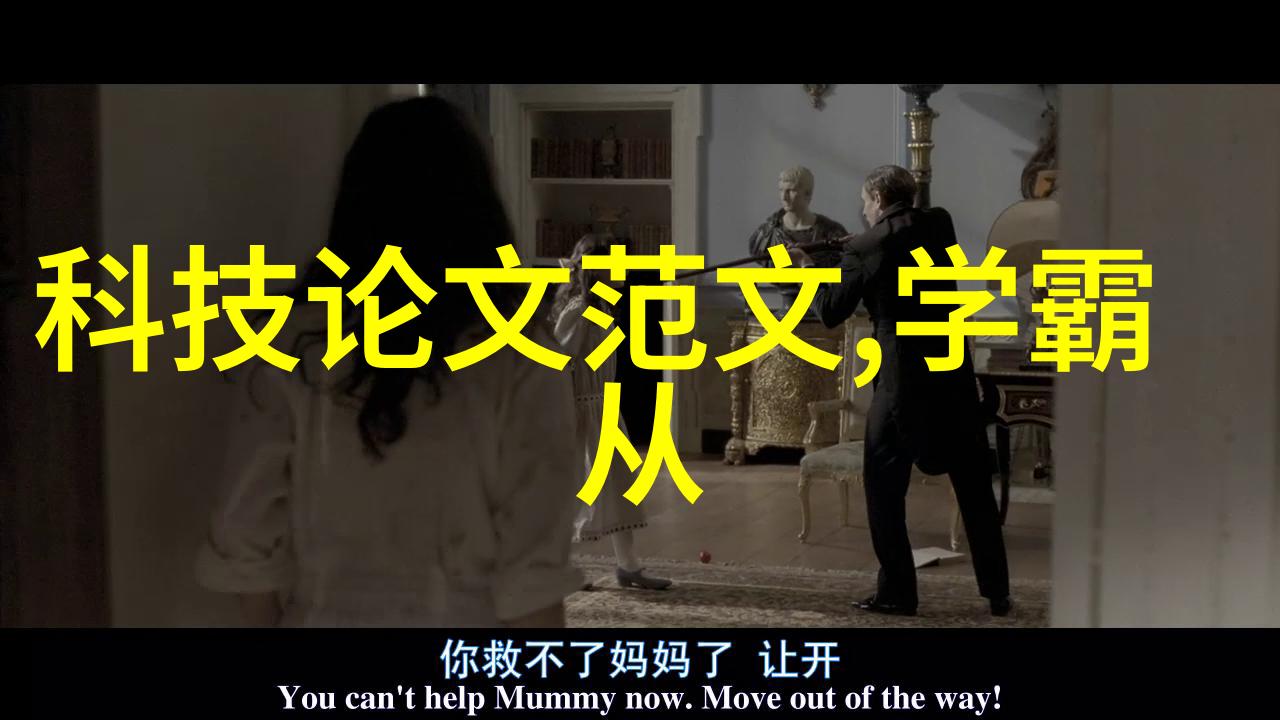 58寸智能4K特惠 长虹58C3000iD引爆9月