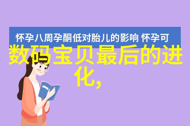 主题我来教你如何画反应釜图解