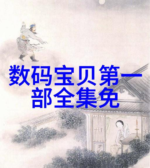 液体世界中的自然筛选理解离心分离
