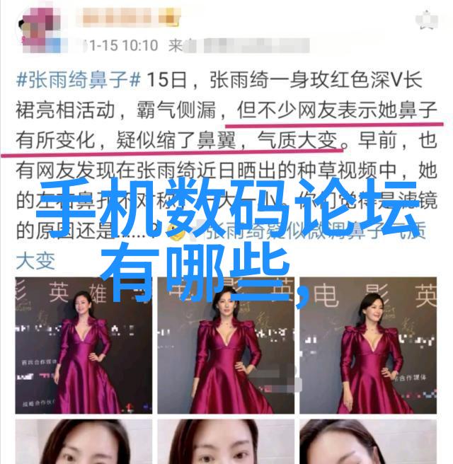 制冷设备有限公司专业制冷系统解决方案提供商
