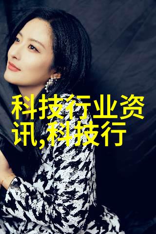 解密买房贷款利率额度与条件全解析