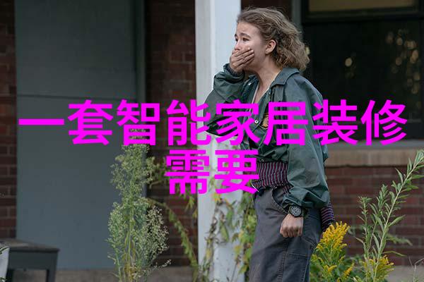 我来告诉你化工原料大概啥玩意