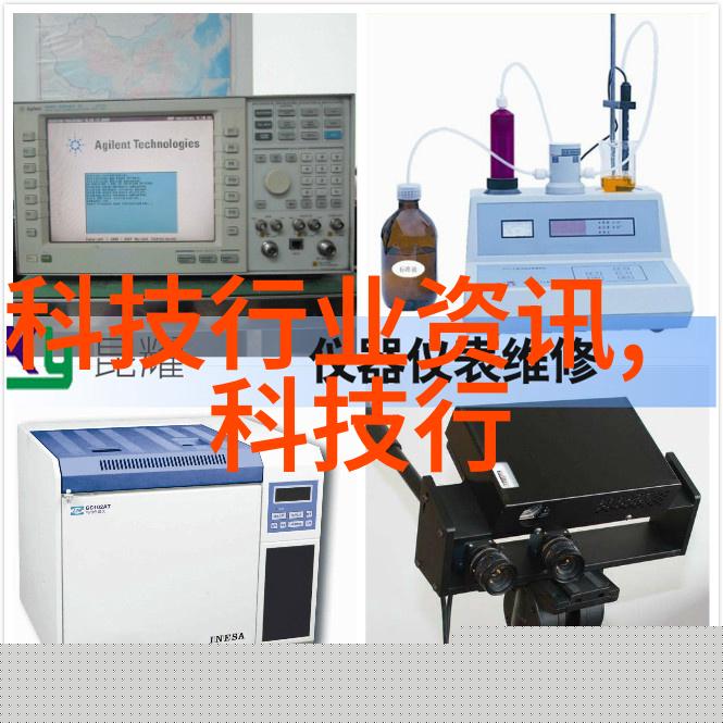 上海应用技术大学学霸们的魔法学校