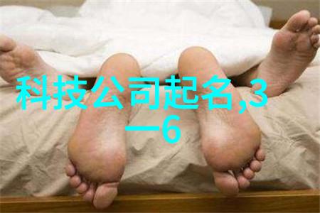 检测家里的硬度pH值和残留药物含量指南