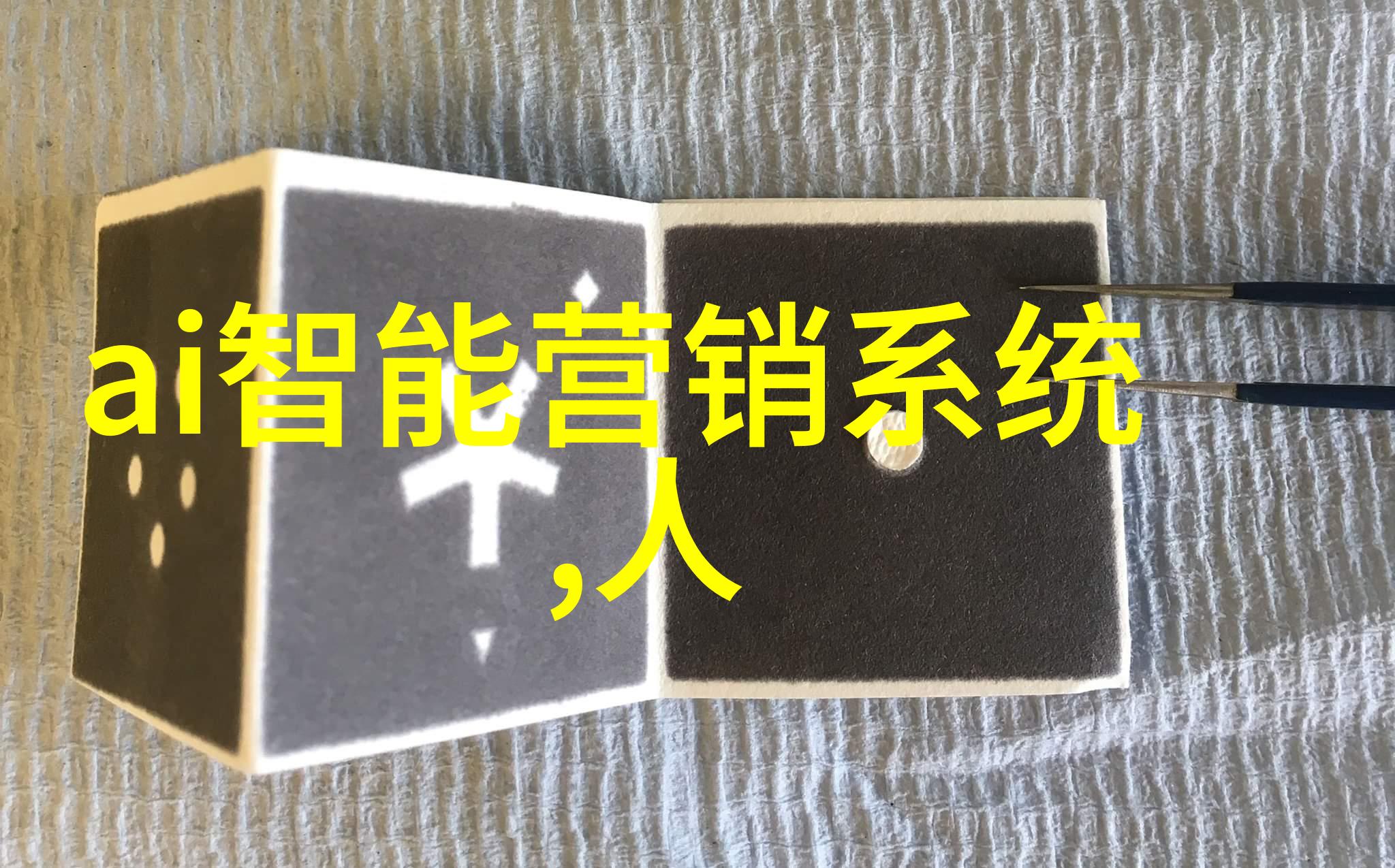家居装修-客厅装修设计图效果图大全创意灵感满满