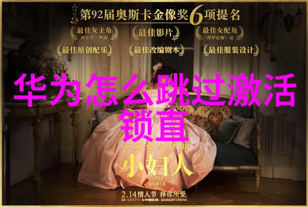 中国化工产品网深度解析化工行情走向与未来趋势