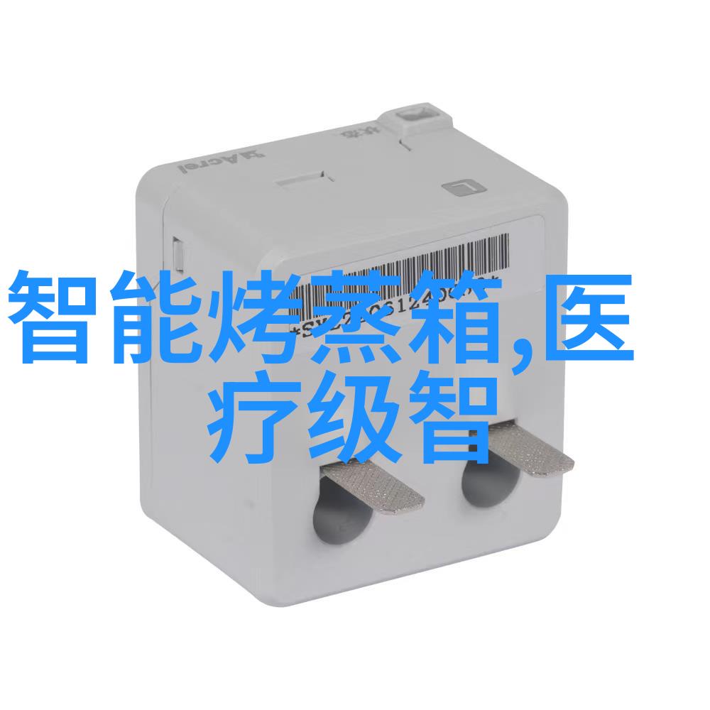 环氧乙烷灭菌适用范围我来告诉你它的秘密