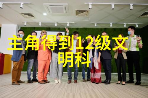 水源之谜揭秘纯净水设备的维修艺术