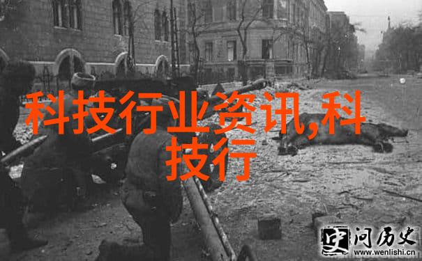 紫外线杀菌技术在水处理中的应用与优势探究