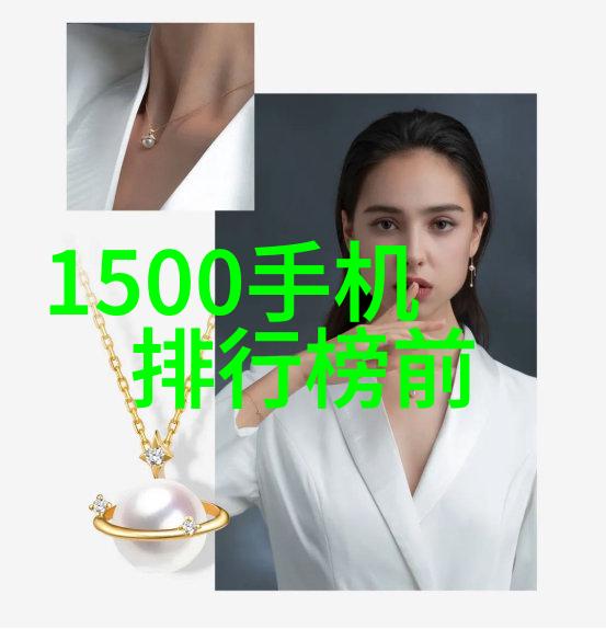 化工片剂机械生产线高效自动化的化工片剂制造设备