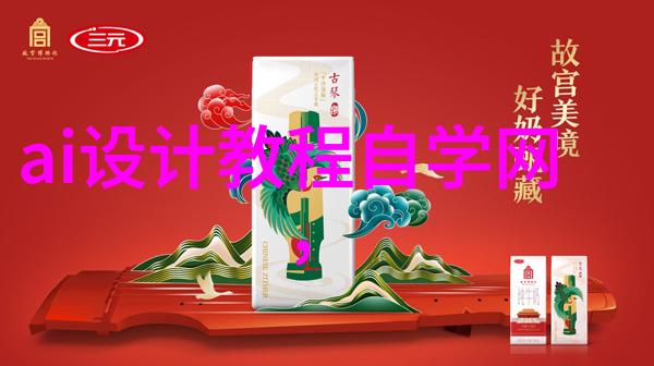 小米智能穿戴 - 小米智能手表活力随行的智慧伴侣
