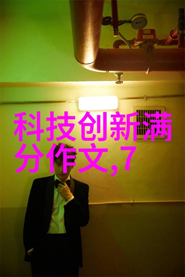 110毫米PE管材价格PE管材市场分析