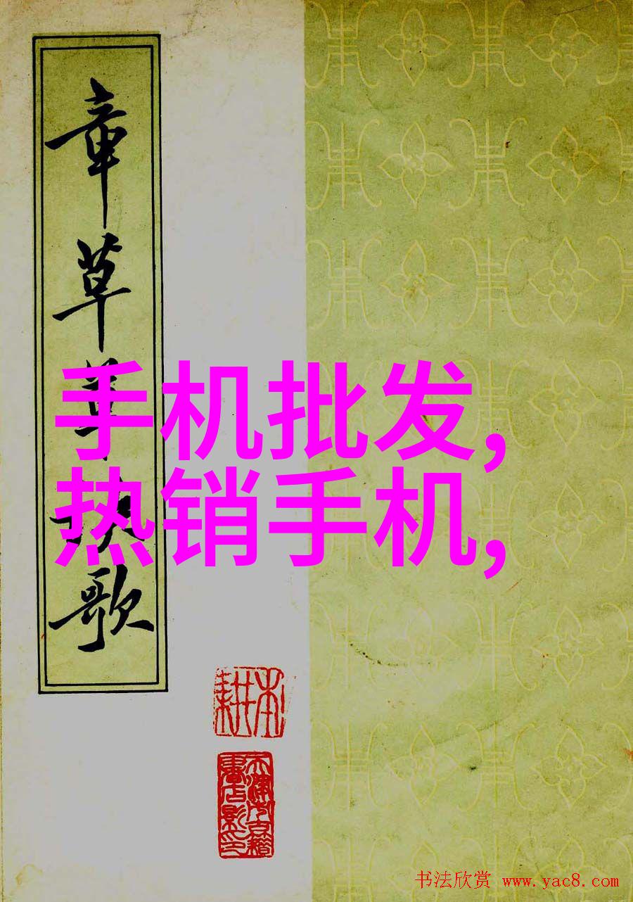dds-11a电导率仪-高精度测量技术dds-11a电导率仪在实验室中的应用与优势探究