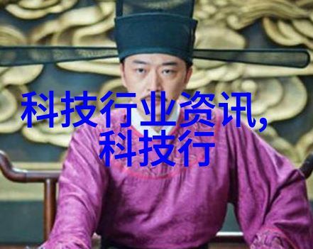 行业标准下的破碎机类型及其规格要求