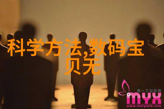 如何理解分离机中的气体处理系统及其重要性