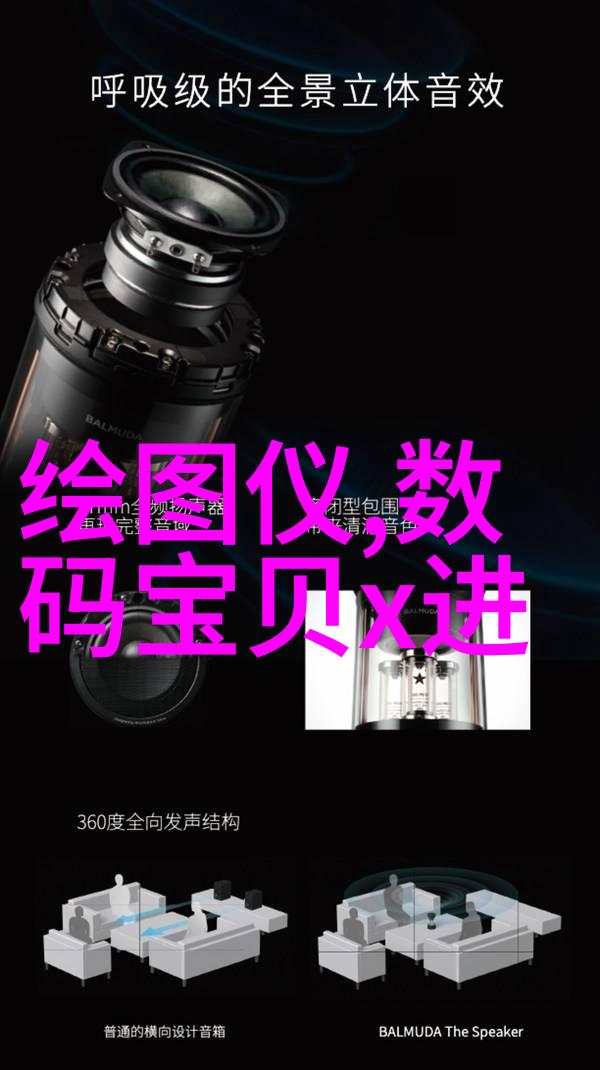 静谧之巢主卧室与卫生间的和谐共生
