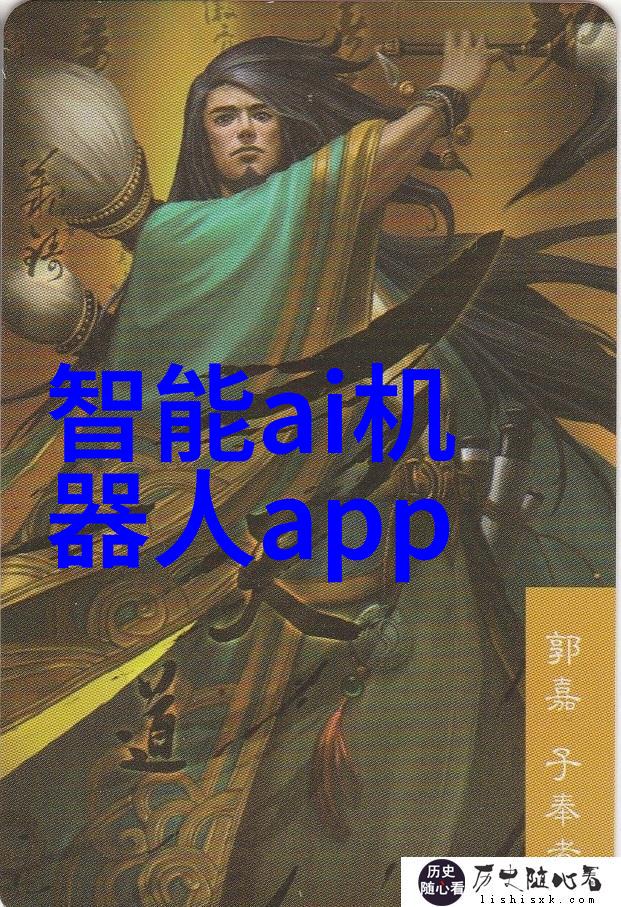 陶瓷填料在制造过程中的应用研究性能特性与技术挑战的探究