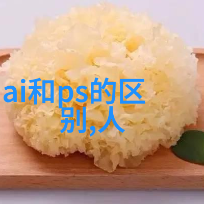 织梦细节丝网上的微妙艺术