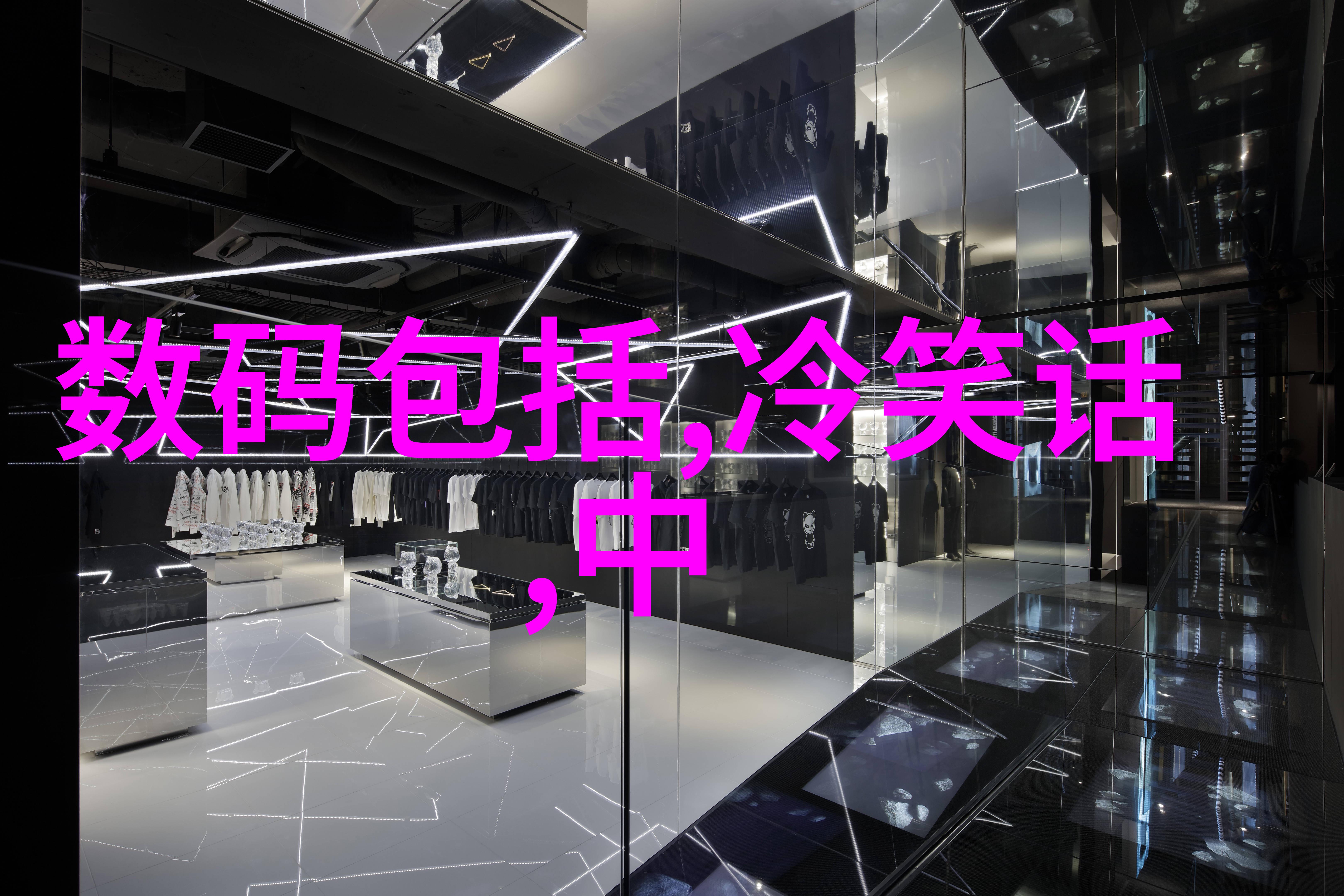 水利水电工程项目划分标准我来告诉你如何把复杂的水利工程拆分成可管理的小块
