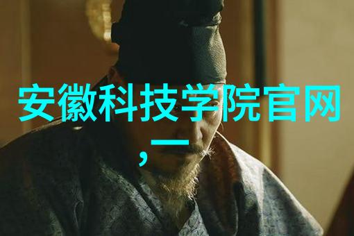 二手设备交易市场网我是如何在网上找到了满意的旧电脑