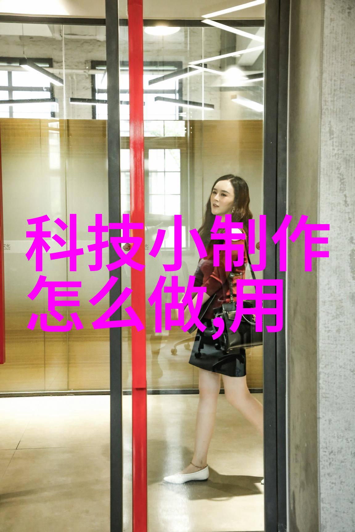 仿古砖的复兴与设计艺术